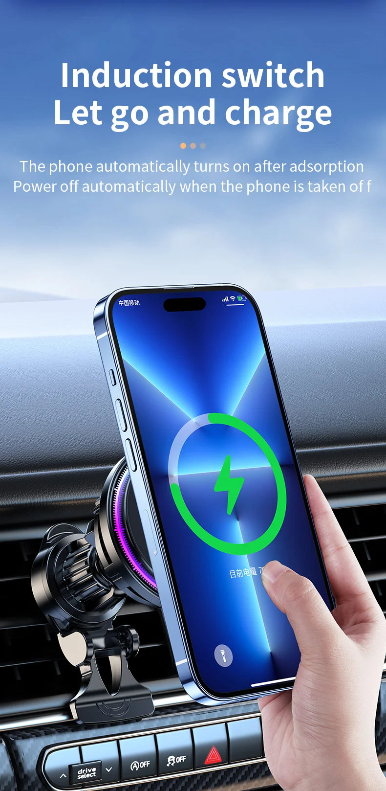 Just Charge Ice Cooling MagSafe Wireless Car Charger